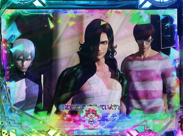 ぱちんこ・真速のガッチャマン・全回転リーチ