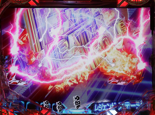 ぱちんこ・真速のガッチャマン・レジェンドモード