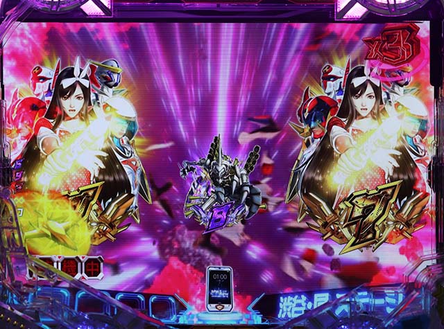 ぱちんこ・真速のガッチャマン・図柄の特徴