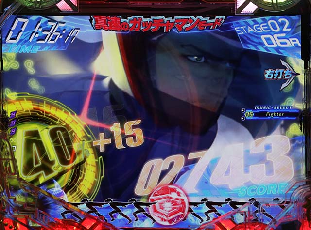 ぱちんこ・真速のガッチャマン・真速のガッチャマンモード