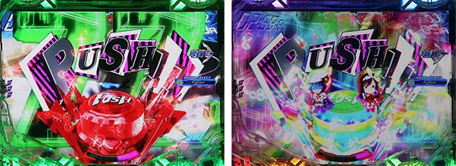 ぱちんこ・真速のガッチャマン・真速のガッチャマンモード