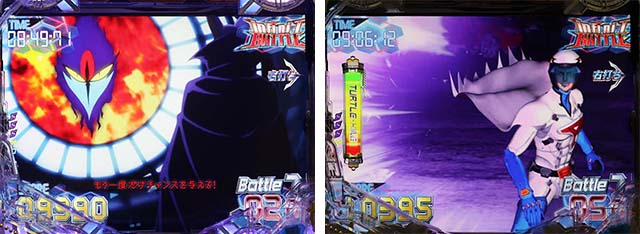 ぱちんこ・真速のガッチャマン・インフィニティバトル