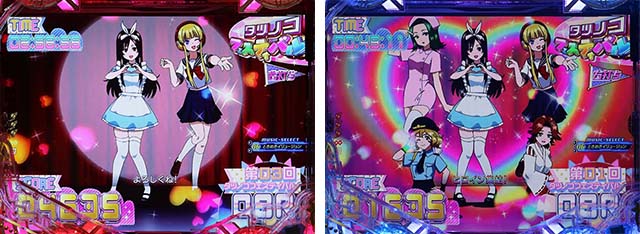 ぱちんこ・真速のガッチャマン・タツノコフェスティバル