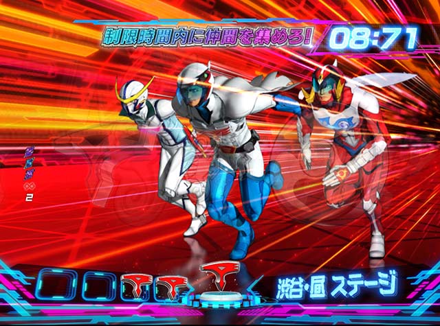 ぱちんこ・真速のガッチャマン・4大ヒーロー共闘システム