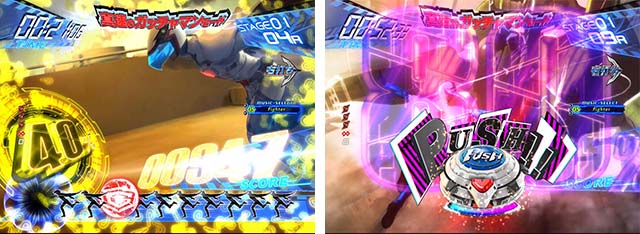 ぱちんこ・真速のガッチャマン・真速RUSH