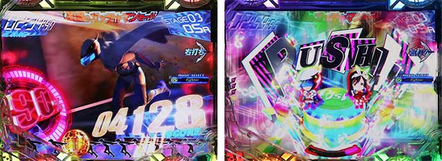 ぱちんこ・真速のガッチャマン・演出法則