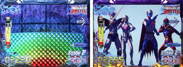 ぱちんこ・真速のガッチャマン・演出法則