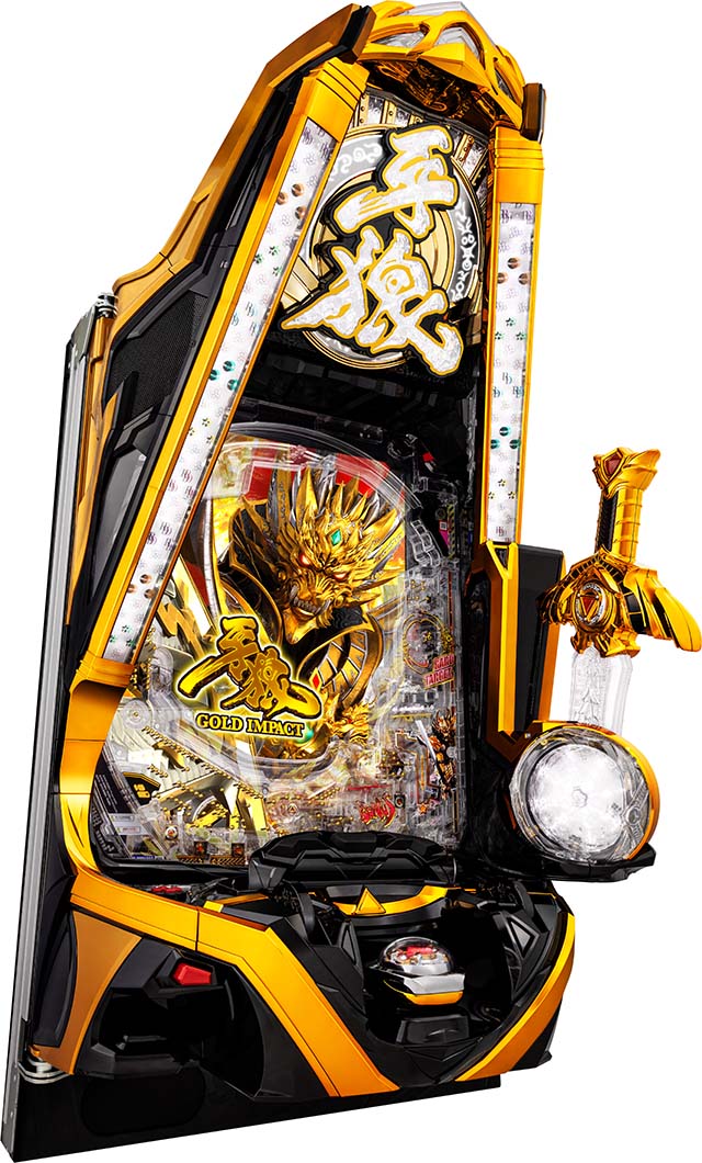 ぱちんこ・牙狼GOLD IMPACT・みどころ