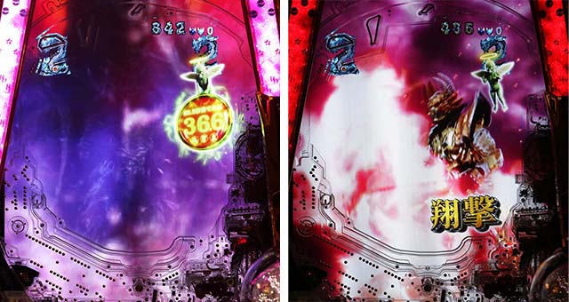 ぱちんこ・牙狼GOLD IMPACT・リーチ前予告