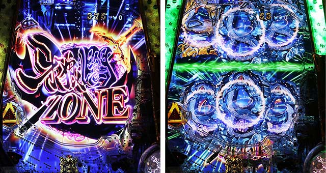 ぱちんこ・牙狼GOLD IMPACT・リーチ前予告