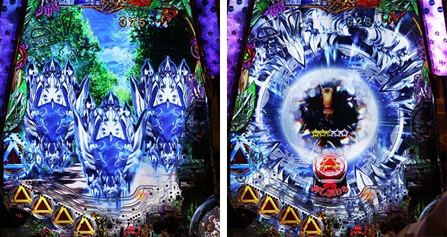 ぱちんこ・牙狼GOLD IMPACT・リーチ前予告