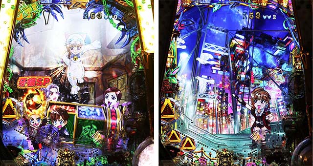 ぱちんこ・牙狼GOLD IMPACT・リーチ前予告