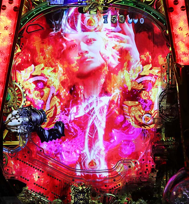 ぱちんこ・牙狼GOLD IMPACT・リーチ後予告