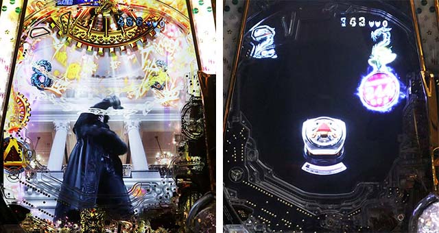 ぱちんこ・牙狼GOLD IMPACT・リーチ後予告