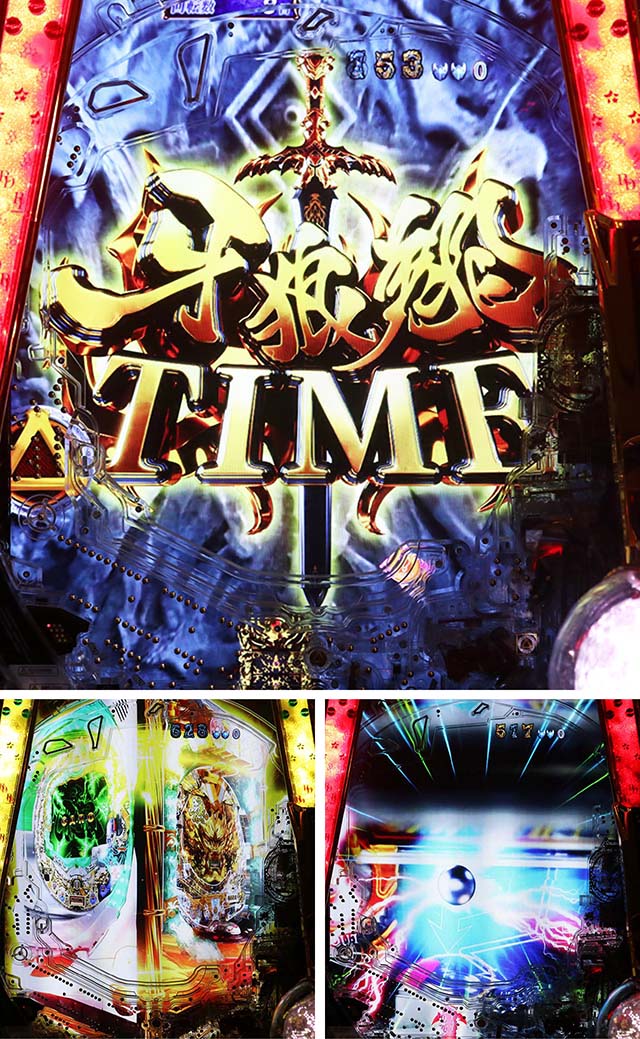 ぱちんこ・牙狼GOLD IMPACT・牙狼翔TIMEリーチ