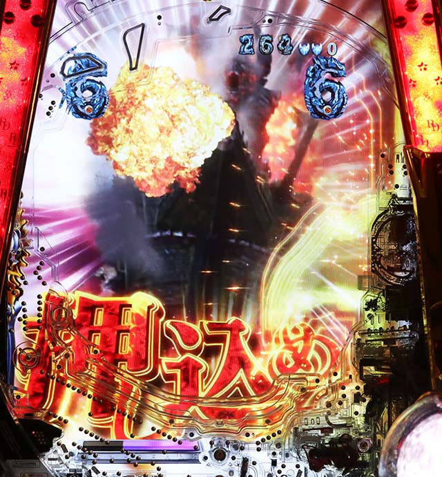 ぱちんこ・牙狼GOLD IMPACT・裏ボタン