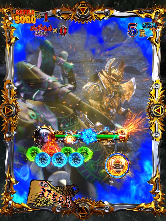 ぱちんこ・牙狼GOLD IMPACT・魔戒CHANCE