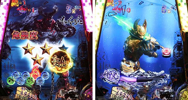 ぱちんこ・牙狼GOLD IMPACT・魔戒CHANCE3000