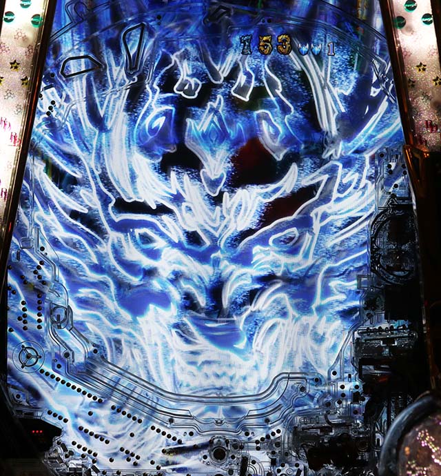 ぱちんこ・牙狼GOLD IMPACT・先読み予告