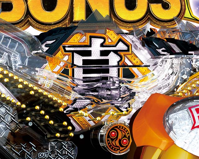 ぱちんこ・真北斗無双4（第4章）・ギミック