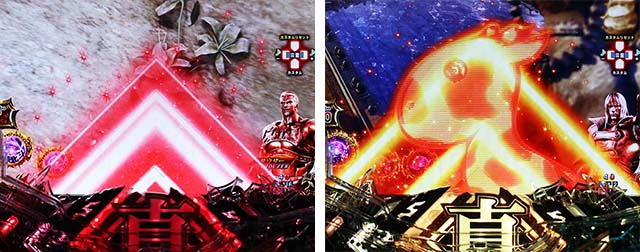 ぱちんこ・真北斗無双4（第4章）・先読み予告（その他）