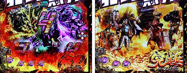 ぱちんこ・真北斗無双4（第4章）・先読み予告（その他）