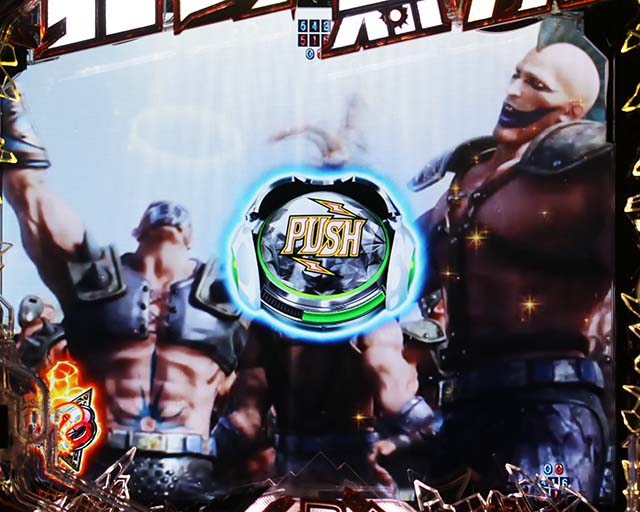 ぱちんこ・真北斗無双4（第4章）・先読み予告（その他）