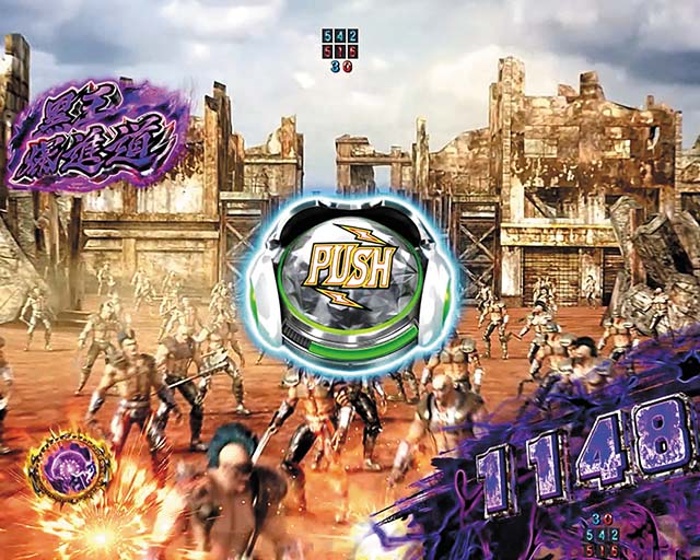 ぱちんこ・真北斗無双4（第4章）・連続予告