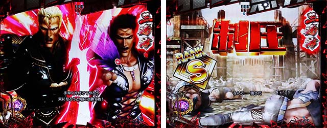 VSケンシロウ チャンスアップPH　ロゴギミックとボタンを追加