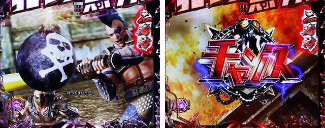 VSケンシロウ チャンスアップPH　ロゴギミックとボタンを追加