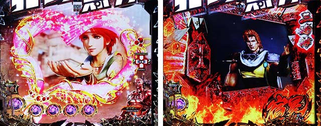 VSケンシロウ チャンスアップPH　ロゴギミックとボタンを追加