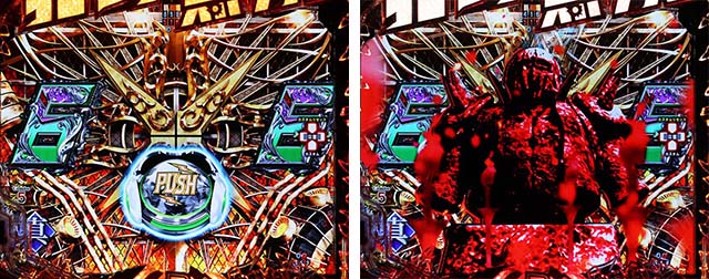 ぱちんこ・真北斗無双4（第4章）・リーチ後予告