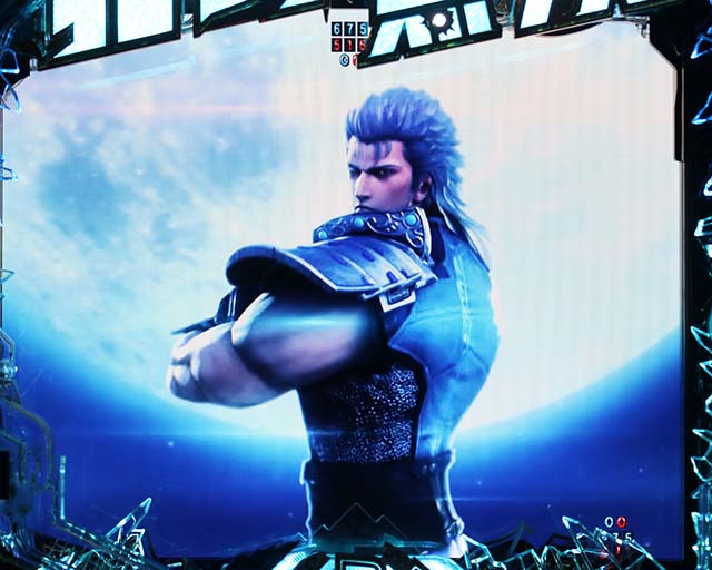 ぱちんこ・真北斗無双4（第4章）・リーチ後予告