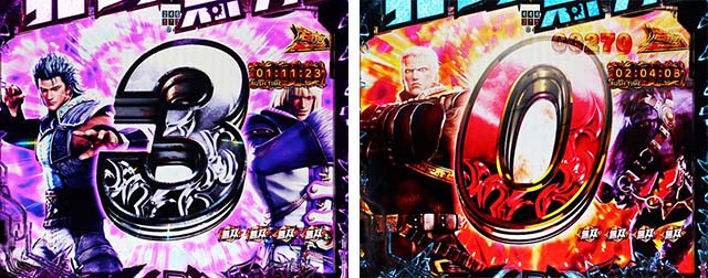 ぱちんこ・真北斗無双4（第4章）・真・幻闘RUSH