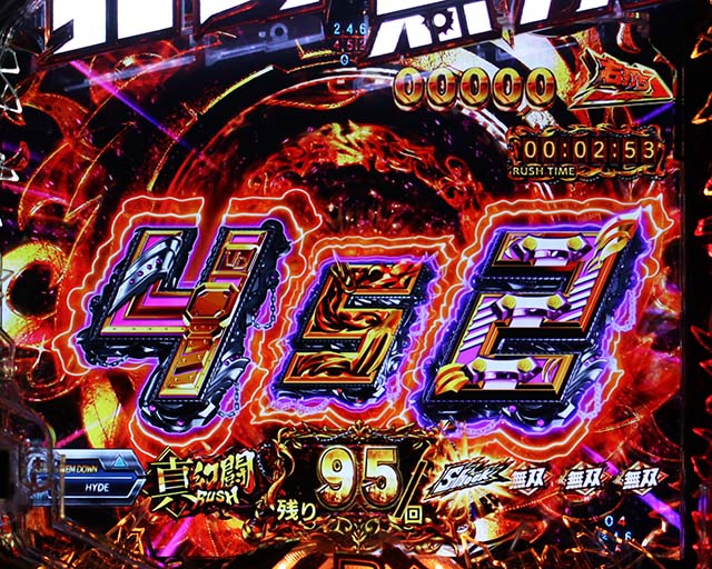 ぱちんこ・真北斗無双4(第4章)・真・幻闘RUSH