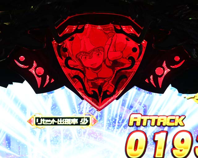 ぱちんこ聖戦士ダンバイン2・リミット数示唆演出