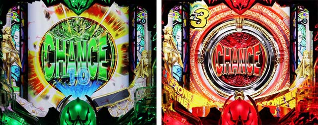 ぱちんこ聖戦士ダンバイン2・中図柄演出