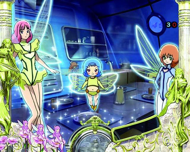 ぱちんこ聖戦士ダンバイン2・ステップアップ予告