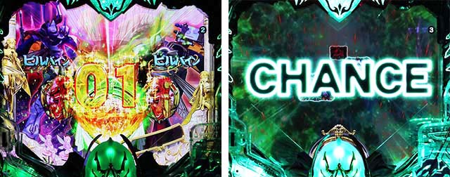 ぱちんこ聖戦士ダンバイン2・リーチ前予告（その他）