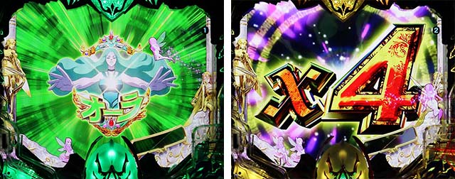 ぱちんこ聖戦士ダンバイン2・リーチ前予告（その他）