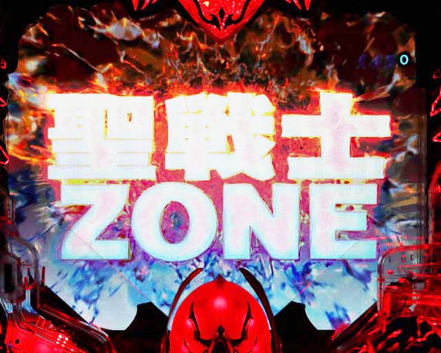 ぱちんこ聖戦士ダンバイン2・リーチ前予告（その他）