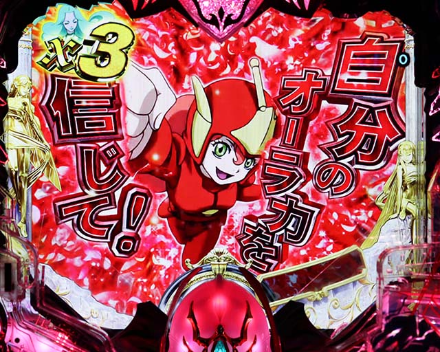 ぱちんこ聖戦士ダンバイン2・リーチ前予告（その他）