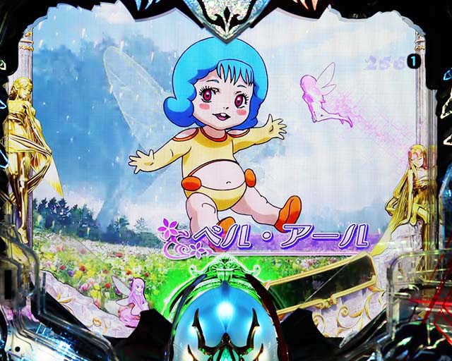 ぱちんこ聖戦士ダンバイン2・リーチ前予告（その他）