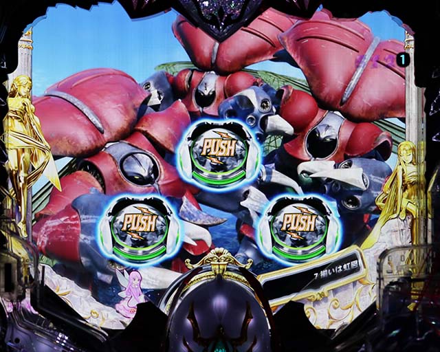 ぱちんこ聖戦士ダンバイン2・リーチ前予告（その他）