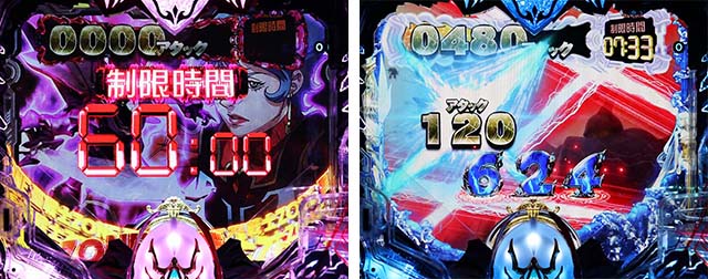 ぱちんこ聖戦士ダンバイン2・バトルモード