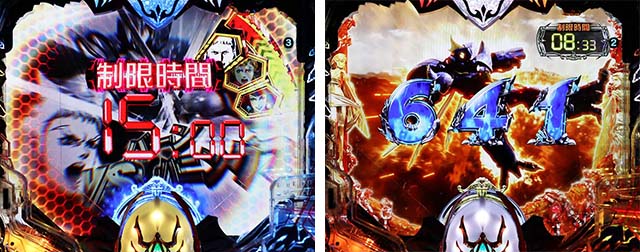 ぱちんこ聖戦士ダンバイン2・ダンバインリーチ