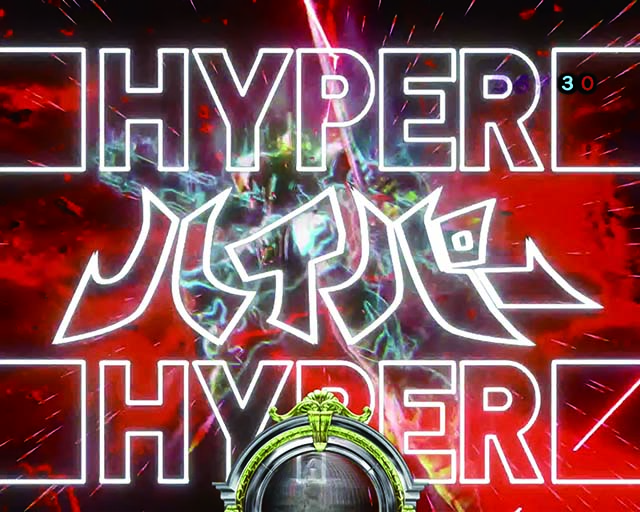 ぱちんこ聖戦士ダンバイン2・ビルバインリーチ