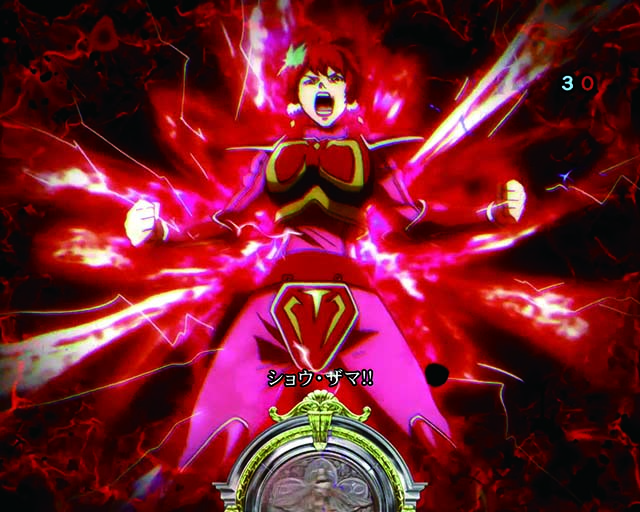 ぱちんこ聖戦士ダンバイン2・ビルバインリーチ