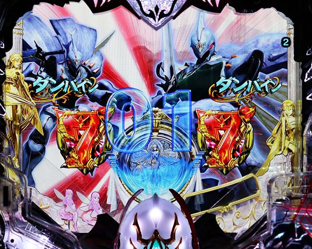 ぱちんこ聖戦士ダンバイン2・テンパイ図柄の特徴