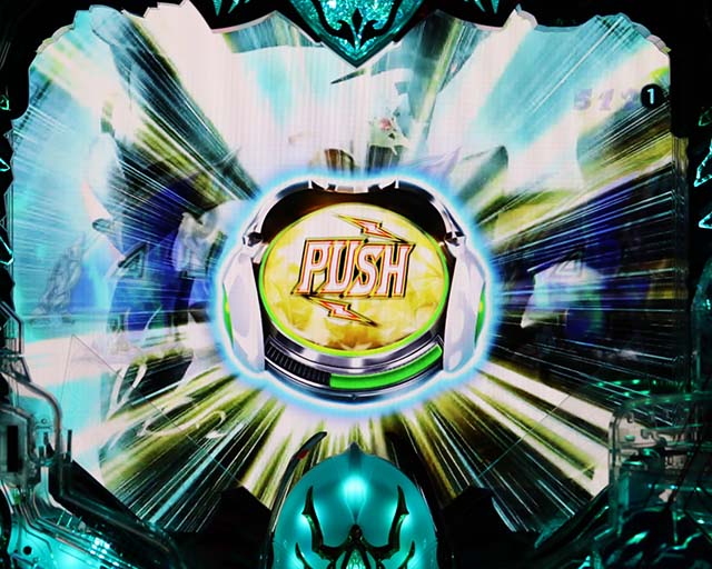 ぱちんこ聖戦士ダンバイン2・昇格演出